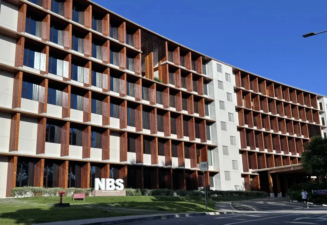 上海交通大學-新加坡南洋理工大學EMBA